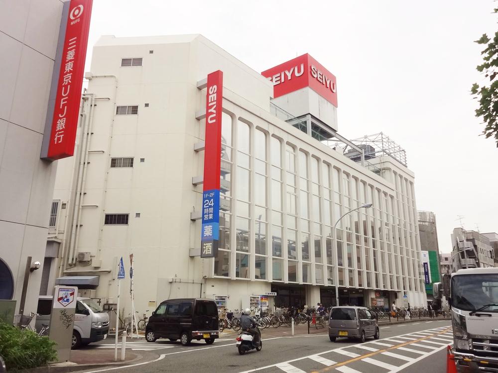 Supermarket. Seiyu Musashi-Shinjo daily necessities from 320m grocery to the store, Set a variety of things to clothing!