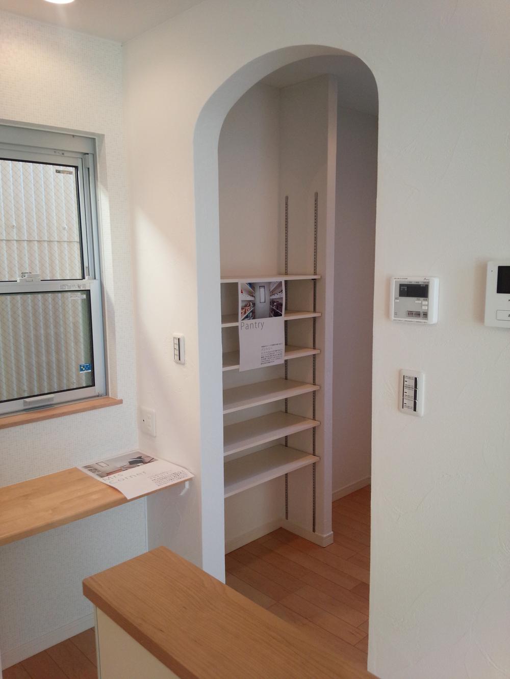 Kitchen. Pantry that you can store plenty to open rack. Once you have organized an open rack that looks at any time, If you forget to buy, It should also eliminated that or I reverse the leftover to buy the same thing!