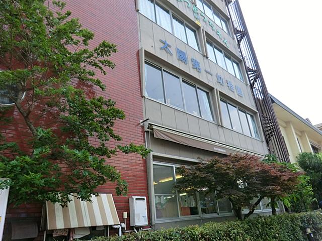kindergarten ・ Nursery. 330m kindergarten is also within walking distance to the sun first kindergarten. In large zelkova symbol tree, There is also a field for the kindergarten next to a nice circle garden.