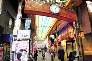 Xincheng south exit shopping street "Heart full shopping Town Aimoru Arco"