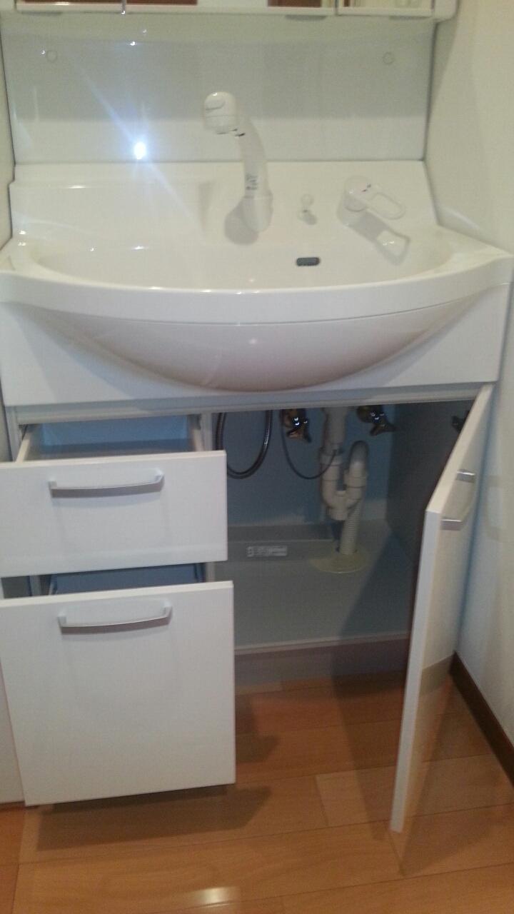 Wash basin, toilet. Example of construction