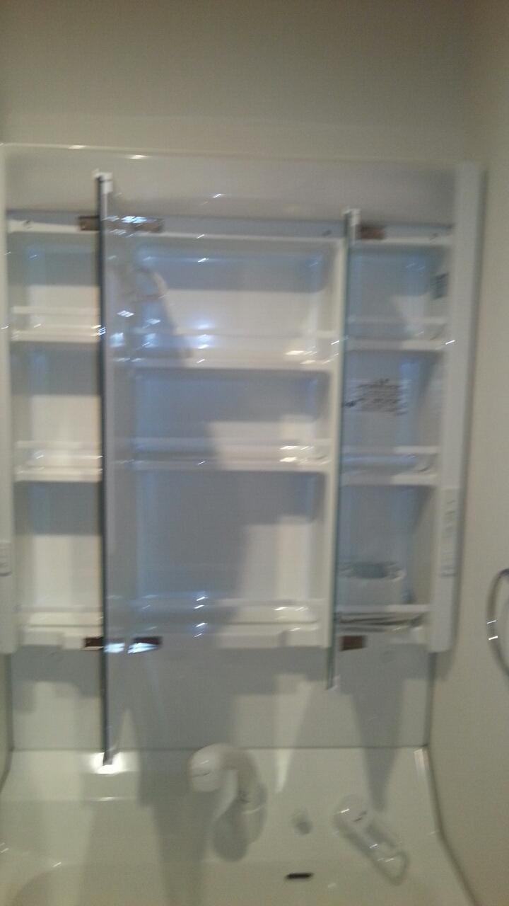 Wash basin, toilet. Example of construction