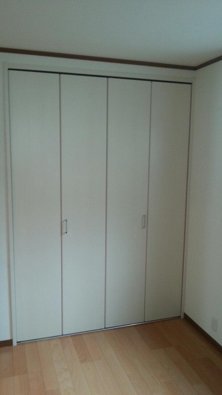 Receipt. Example of construction