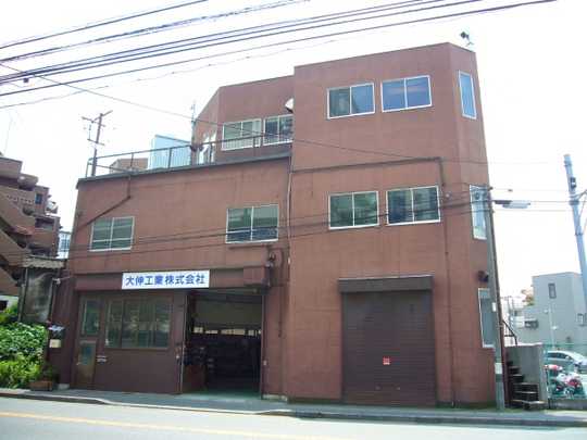 Local land photo. appearance