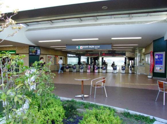 Other Environmental Photo. 720m until Motosumiyoshi