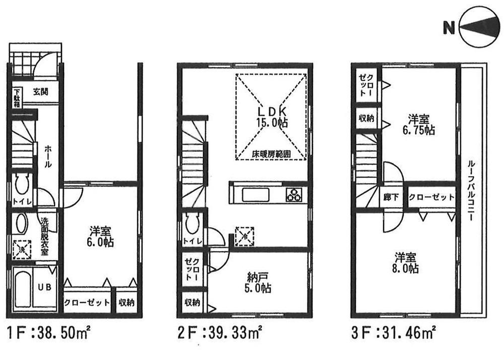 Floor plan. (1 Building), Price 52,800,000 yen, 3LDK+S, Land area 60 sq m , Building area 109.29 sq m