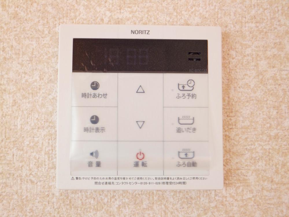 Power generation ・ Hot water equipment