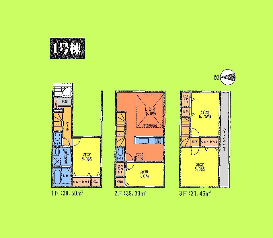 Floor plan. (1 Building), Price 52,800,000 yen, 3LDK+S, Land area 60 sq m , Building area 109.29 sq m