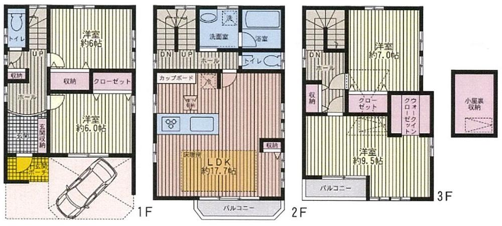 Floor plan. (B Building), Price 63,500,000 yen, 4LDK, Land area 76.63 sq m , Building area 132.16 sq m