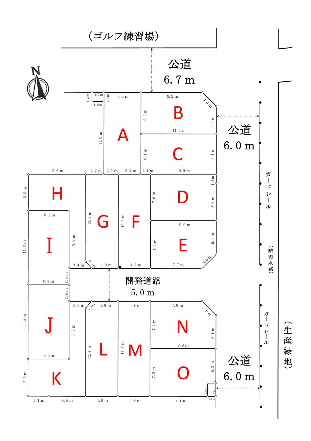 The entire compartment Figure. All 15 compartments Southeast side is a good yang per for the production green space