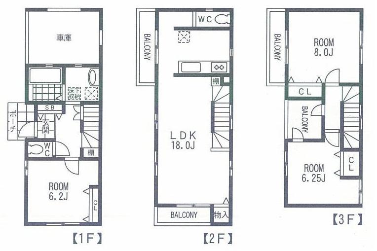 Floor plan. (Building 2), Price 48,500,000 yen, 3LDK, Land area 63.57 sq m , Building area 106.38 sq m