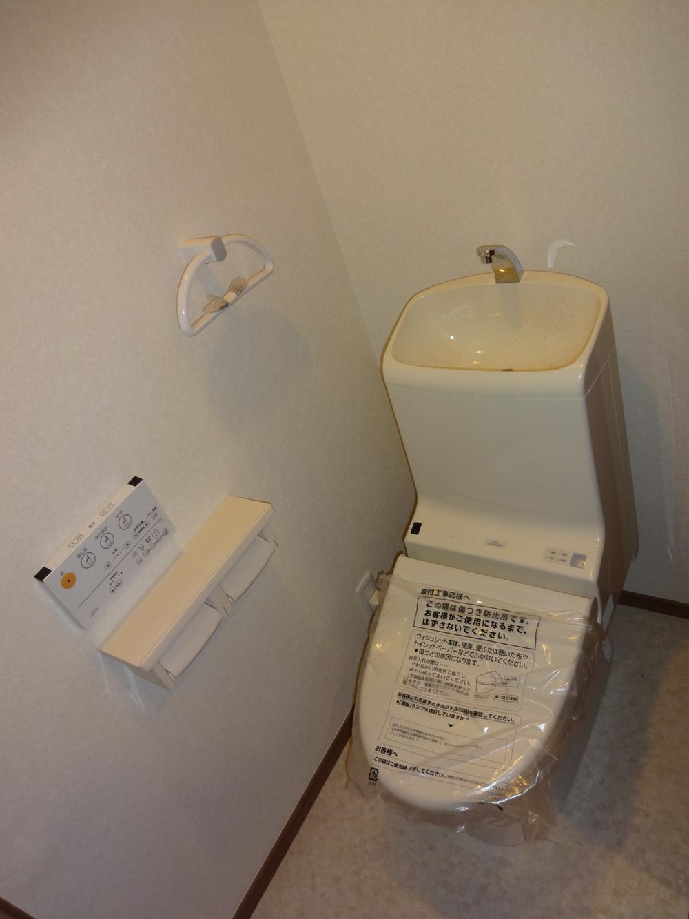 Toilet. Room (August 2013) Shooting