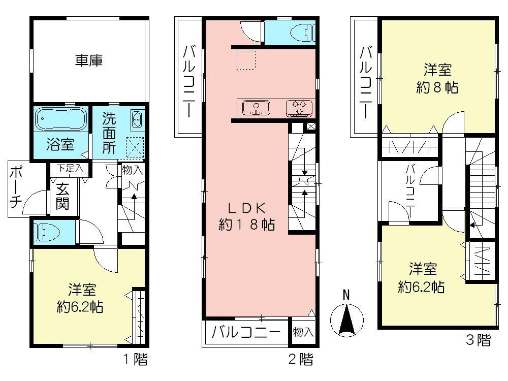 Other. Taken between Building 2