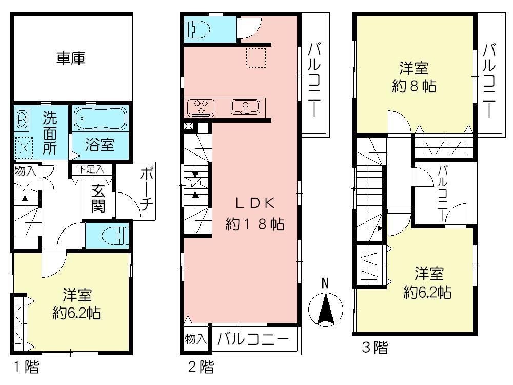 Other. Taken between 5 Building