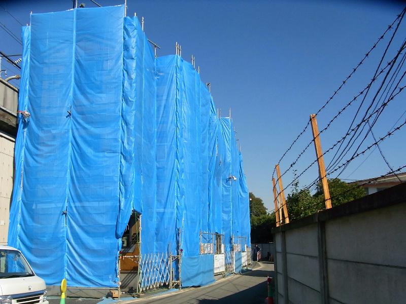 Local appearance photo. Local Photos