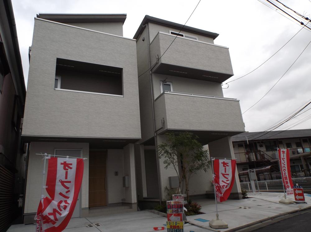 Local appearance photo. Local (10 May 2013) Shooting