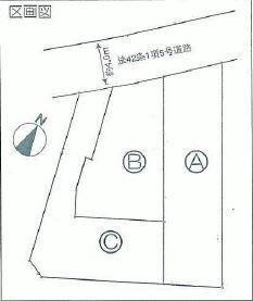 The entire compartment Figure