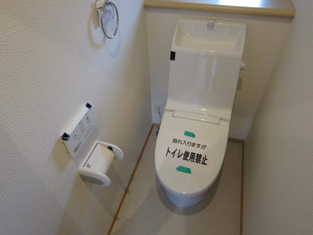 Toilet. Indoor (12 May 2013) Shooting