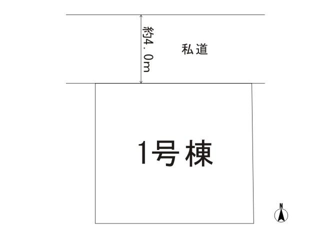 The entire compartment Figure
