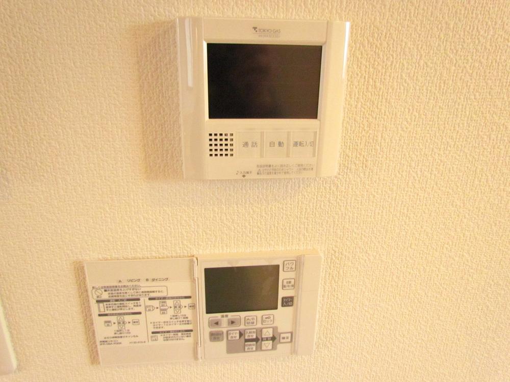 Power generation ・ Hot water equipment. Floor heating is a hot-water TES of Tokyo Gas. Also Norikire here cold winter