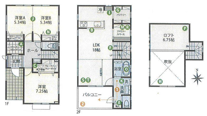Floor plan. (2), Price 54,800,000 yen, 1LDK+2S, Land area 150.66 sq m , Building area 97.5 sq m