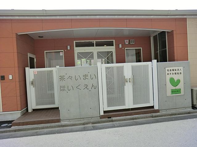 kindergarten ・ Nursery. Social welfare corporation Asumi Welfare Board Chacha Imai to nursery school 383m