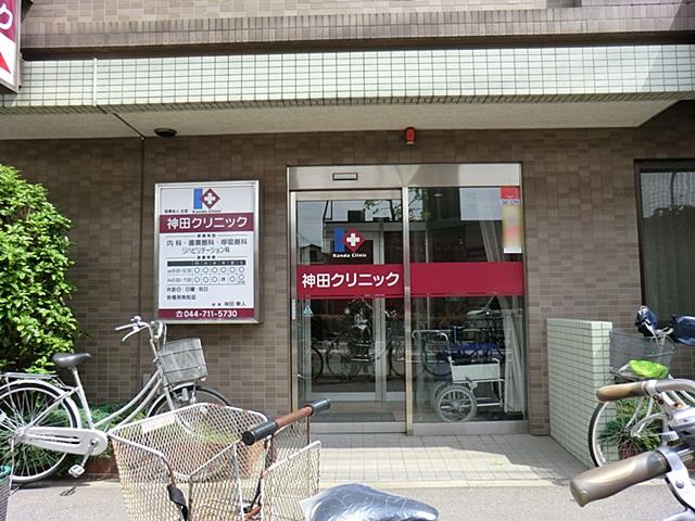 Hospital. 340m until Kanda clinic