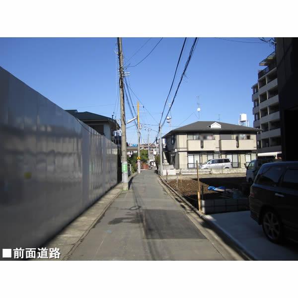 Local photos, including front road. Local (12 May 2013) Shooting