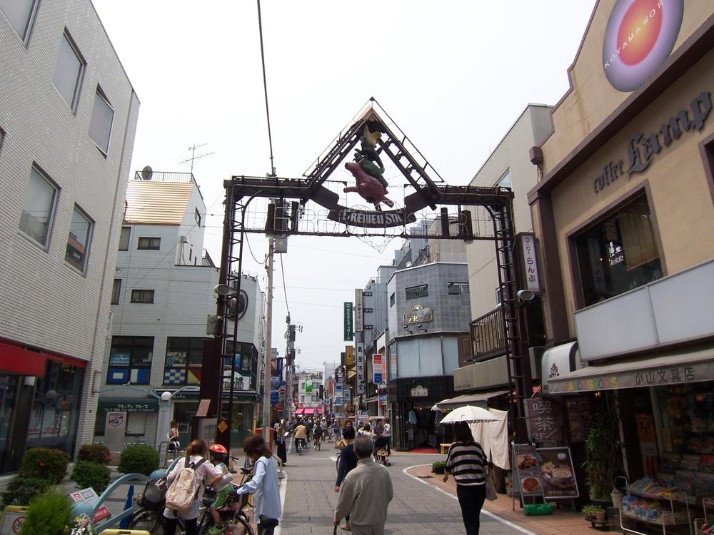 Other. Neighborhood photos (shopping street)