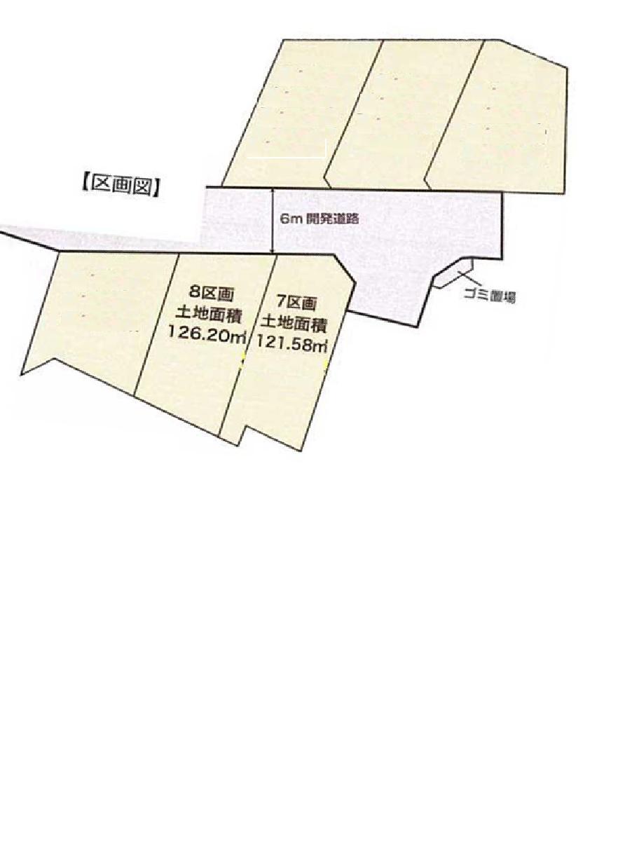 The entire compartment Figure