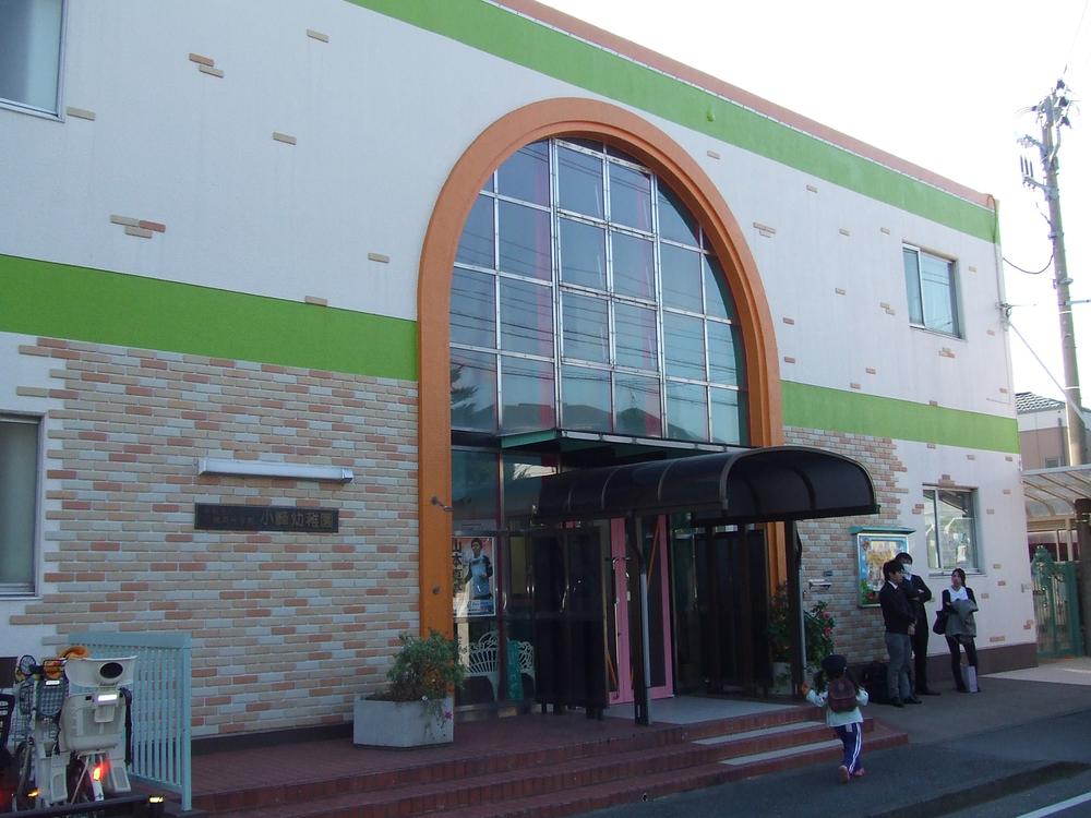 kindergarten ・ Nursery. Komine 370m to kindergarten