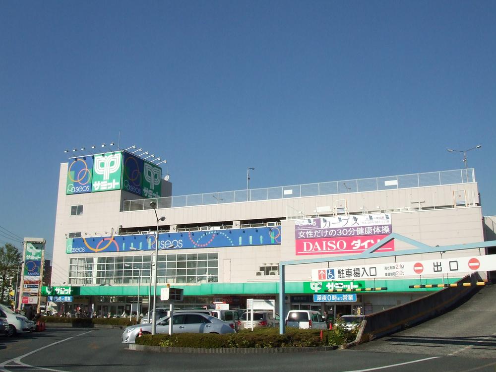 Supermarket. 320m to Summit