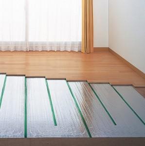 Cooling and heating ・ Air conditioning. Gas hot water floor heating to warm the whole room from feet, It will be warm at about 30 minutes from the switch ON. With respect to the temperature unevenness is likely to occur electric, Gas hot water type is, Floor temperature will warm up to the relatively uniform. Furthermore, The heat radiation amount of occlusion because it dissipated by the temperature difference is small, Temperature does not become too high. Worry of low temperature burns is also less.