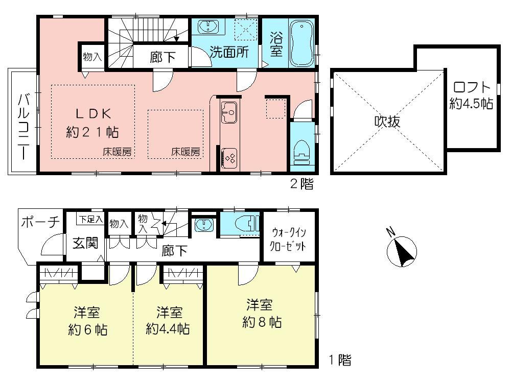 Floor plan. 52,800,000 yen, 2LDK + S (storeroom), Land area 85.83 sq m , Building area 97.49 sq m