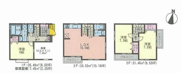 Floor plan. (Building 2), Price 40,800,000 yen, 3LDK, Land area 59.49 sq m , Building area 98.93 sq m