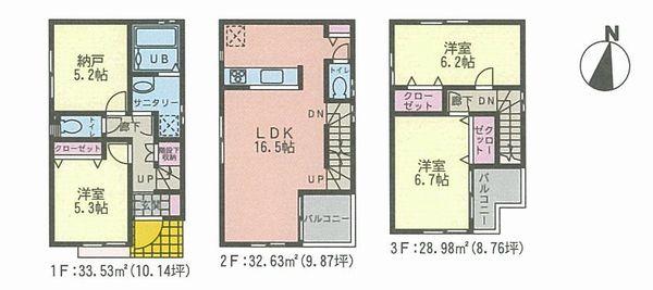 Floor plan. (4 Building), Price 38,800,000 yen, 3LDK+S, Land area 59.79 sq m , Building area 107.01 sq m