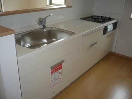 Kitchen. Example of construction