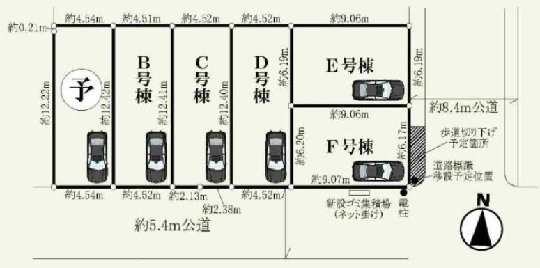 The entire compartment Figure. Compartment figure