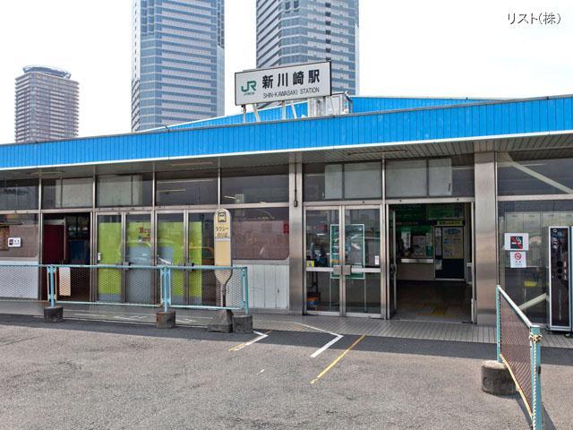 Other Environmental Photo. 1280m JR Yokosuka Line to the nearest station, "Kawasaki" station Distance 1280m