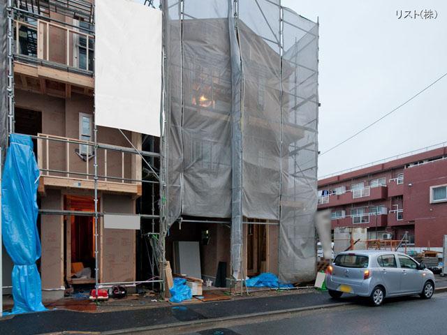 Local appearance photo