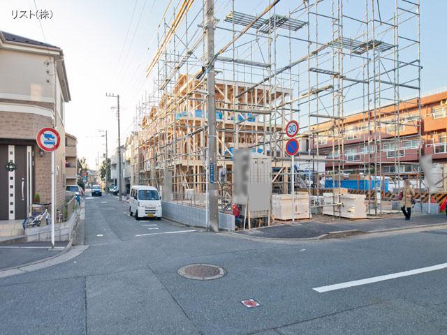 Local photos, including front road