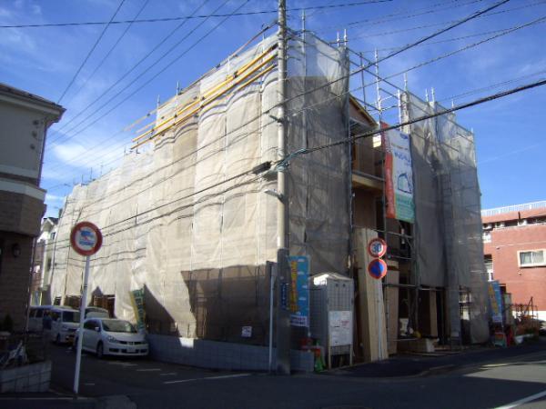 Local appearance photo