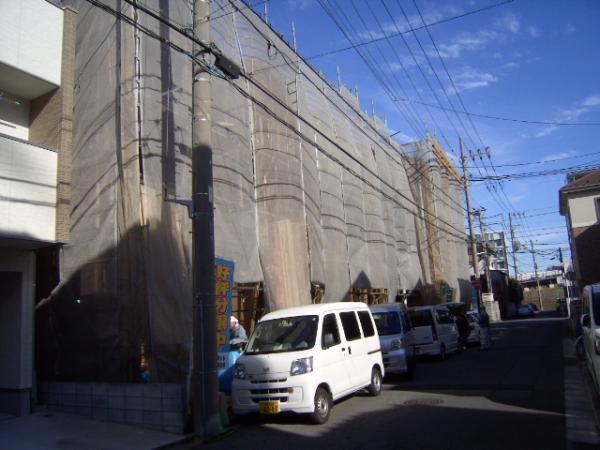 Local appearance photo