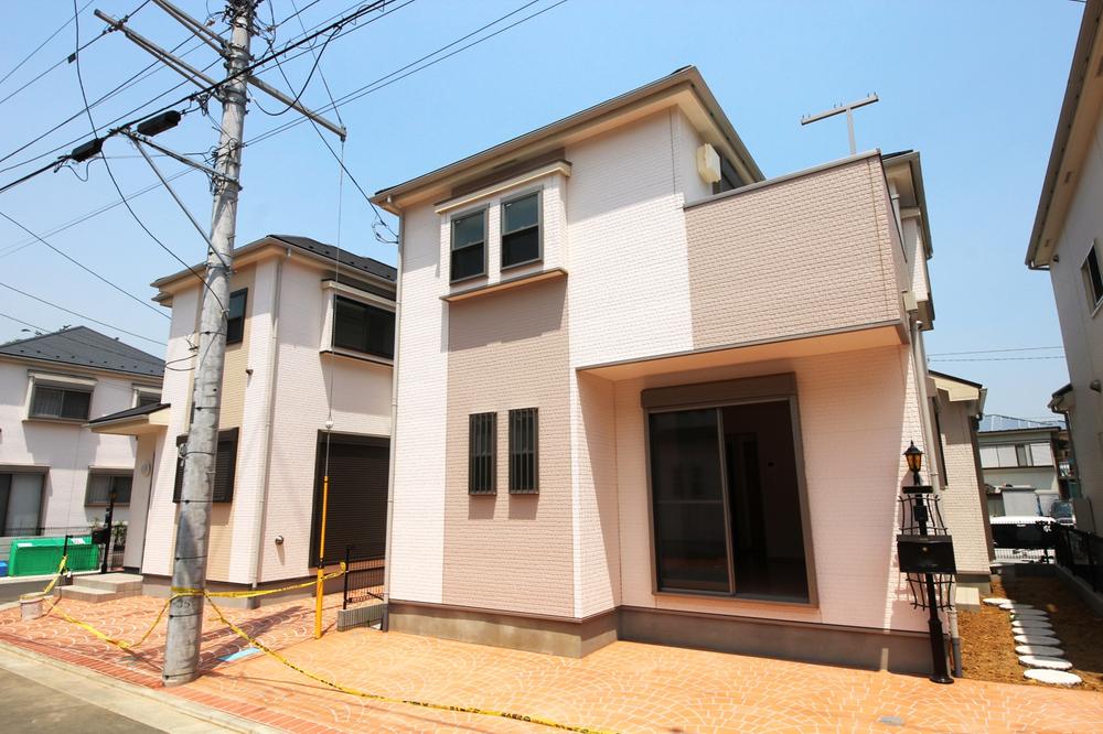 Local appearance photo. We price change.