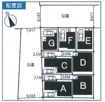 The entire compartment Figure
