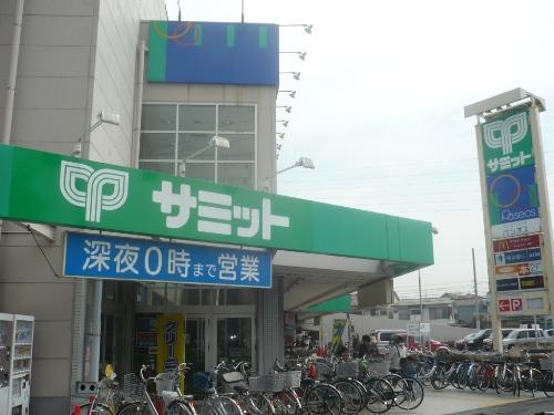 station. 520m to Summit