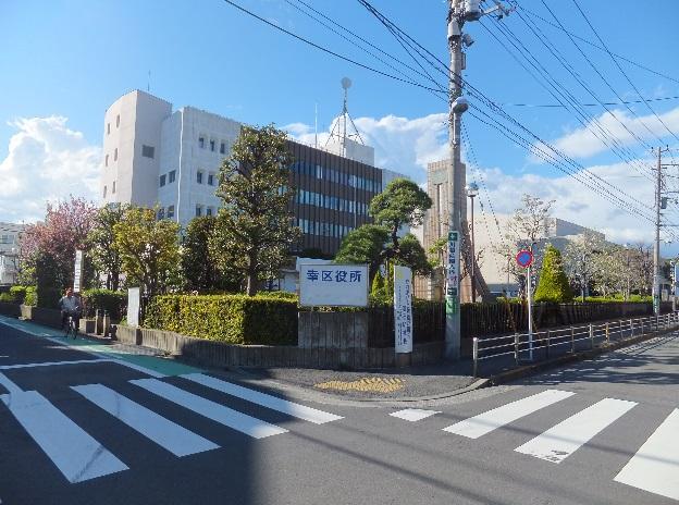 Government office. 200m to Kou ward office