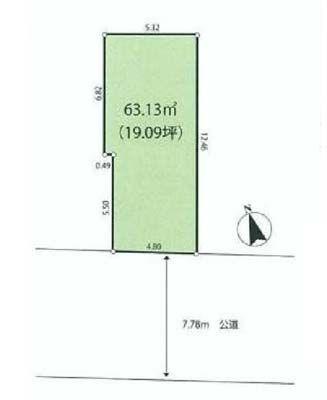 Other. Compartment figure
