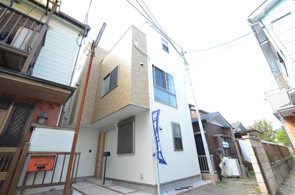 Local appearance photo. You can see at any time that it has completed!