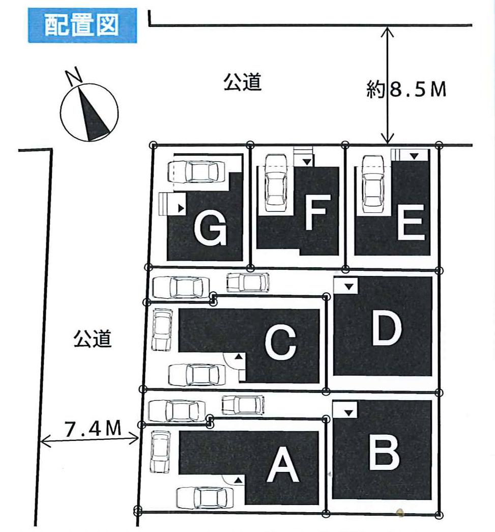 The entire compartment Figure